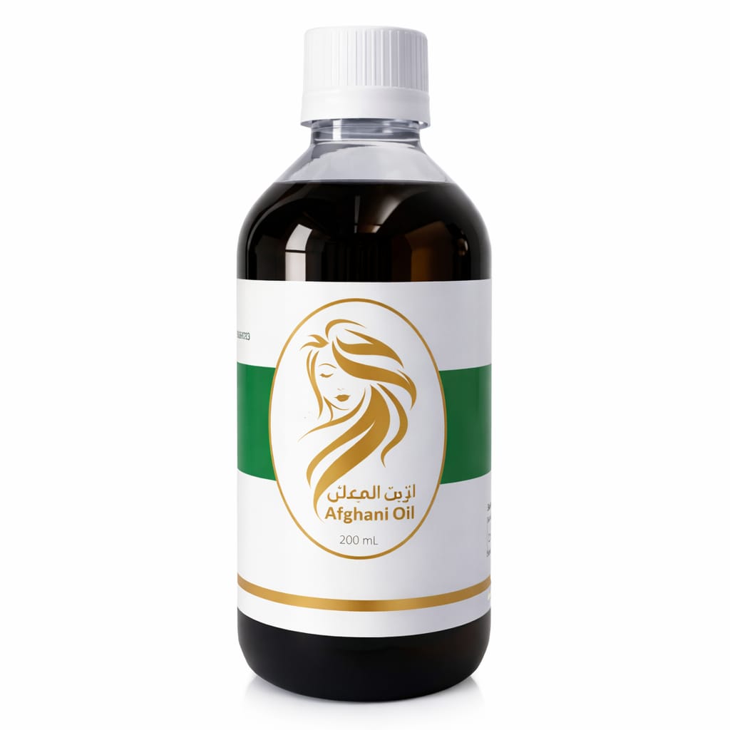 Afghani Oil | Herbal Strengthening Hair Oil – 200ml  | Afghani Hair Growth & Care Herbal Oil – 200ml